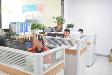 LA CHINE Shanghai Gieni Industry Co.,Ltd Profil de la société