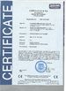 LA CHINE Shanghai Gieni Industry Co.,Ltd certifications